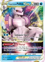 Origin Forme Palkia VSTAR · SWSH Black Star Promos · SWSH254/307