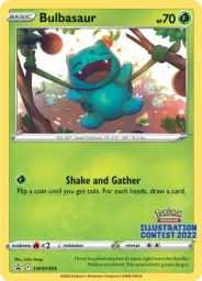 Bulbasaur · SWSH Black Star Promos · SWSH303/307