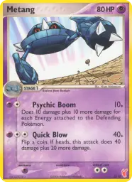Metang · EX trainer Kit 2 (Plusle) · 5/12