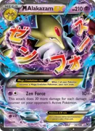 M Alakazam EX · Fates Collide · 26/124