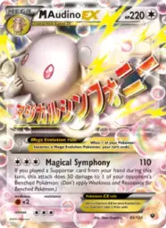 M Audino EX · Fates Collide · 85/124