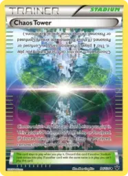 Chaos Tower · Fates Collide · 94/124
