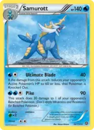 Samurott · Steam Siege · 32/114