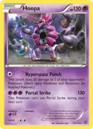 Hoopa · Steam Siege · 51/114