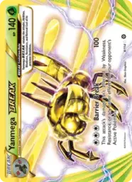 Yanmega BREAK · Steam Siege · 8/114