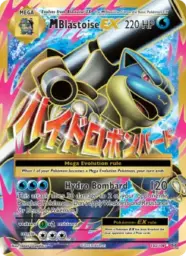 M Blastoise EX · Evolutions · 102/108