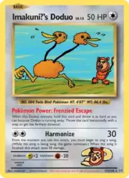 Imakuni?'s Doduo · Evolutions · 112/108