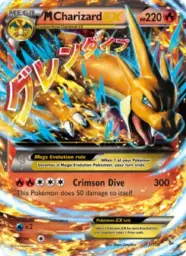 M Charizard EX · Flashfire · 13/106