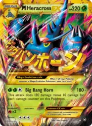 M Heracross EX · Furious Fists · 112/111