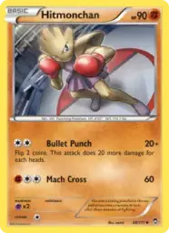 Hitmonchan · Furious Fists · 48/111
