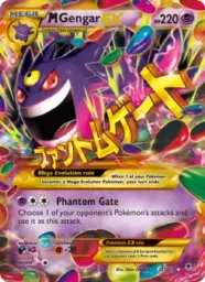 M Gengar EX · Phantom Forces · 121/119
