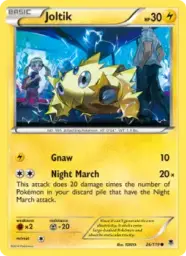 Joltik · Phantom Forces · 26/119