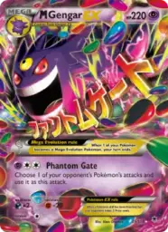M Gengar EX · Phantom Forces · 35/119