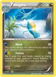 Kingdra · Primal Clash · 107/160