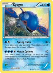 Kyogre · Primal Clash · 53/160