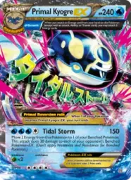 Primal Kyogre EX · Primal Clash · 55/160