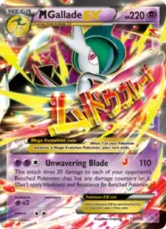 M Gallade EX · Roaring Skies · 35/108