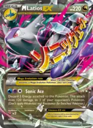 M Latios EX · Roaring Skies · 59/108