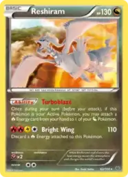 Reshiram · Roaring Skies · 63/108