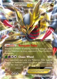 Giratina EX · Ancient Origins · 57/98