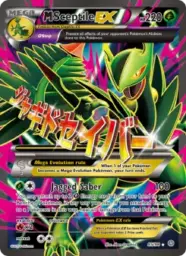M Sceptile EX · Ancient Origins · 85/98