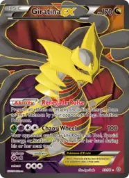 Giratina EX · Ancient Origins · 93/98