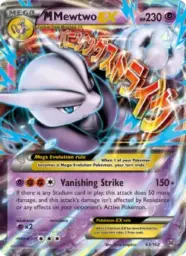 M Mewtwo EX · BREAKthrough · 63/162