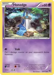 Honedge · BREAKpoint · 60/122