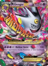 M Gengar-EX · XY Black Star Promos · XY166/211