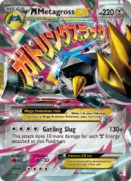 M Metagross EX · XY Black Star Promos · XY35/211