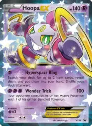 Hoopa EX · XY Black Star Promos · XY85/211