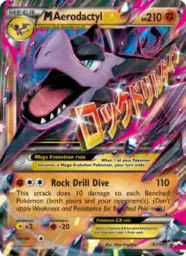 M Aerodactyl EX · XY Black Star Promos · XY98/211